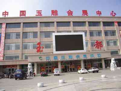 玉器收購聯(lián)系方式(玉器收購聯(lián)系方式玉器手)