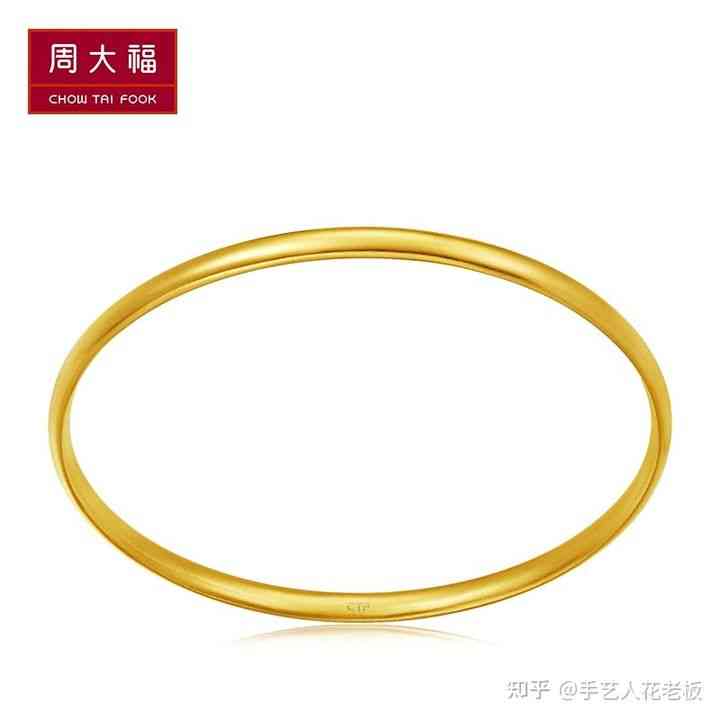 周大福傳承系列保值嗎(周大福傳承系列有收藏價值嗎)