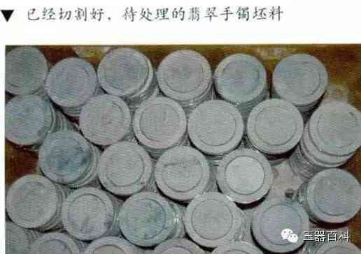 怎樣確定翡翠是不是染色注膠(翡翠染色和不染色的區別)
