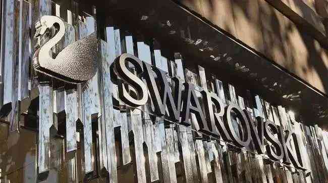swarovski水晶項鏈價格(swarovski水晶項鏈價格查詢)