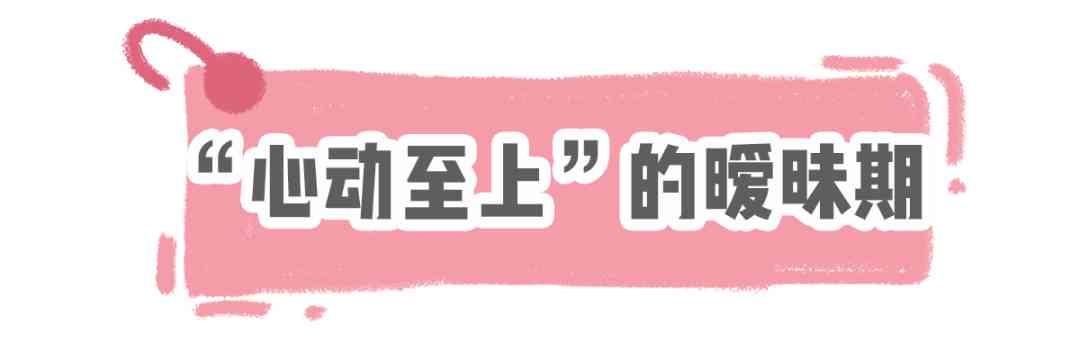 讓女生瞬間感動的禮物(女生渴望收到的禮物)