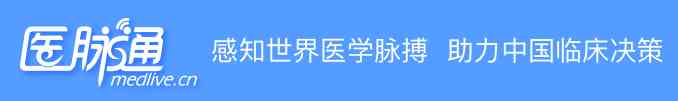 克拉霉素治療幽門螺桿菌的用量(阿莫西林克拉霉素治療幽門螺桿菌的用量)