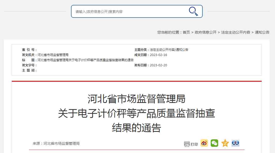 莫桑鉆350一克拉能買嗎(莫桑鉆一克拉幾百塊能買到嗎)