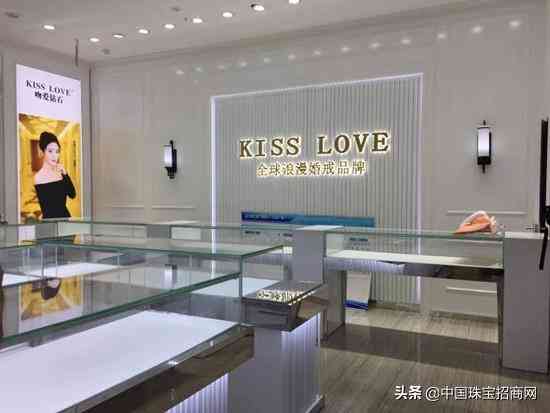 婚戒店連鎖招商(婚戒店連鎖招商方案)