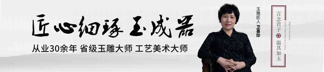 鑒別玉的真假小竅門(鑒別玉的真假小竅門視頻教程)