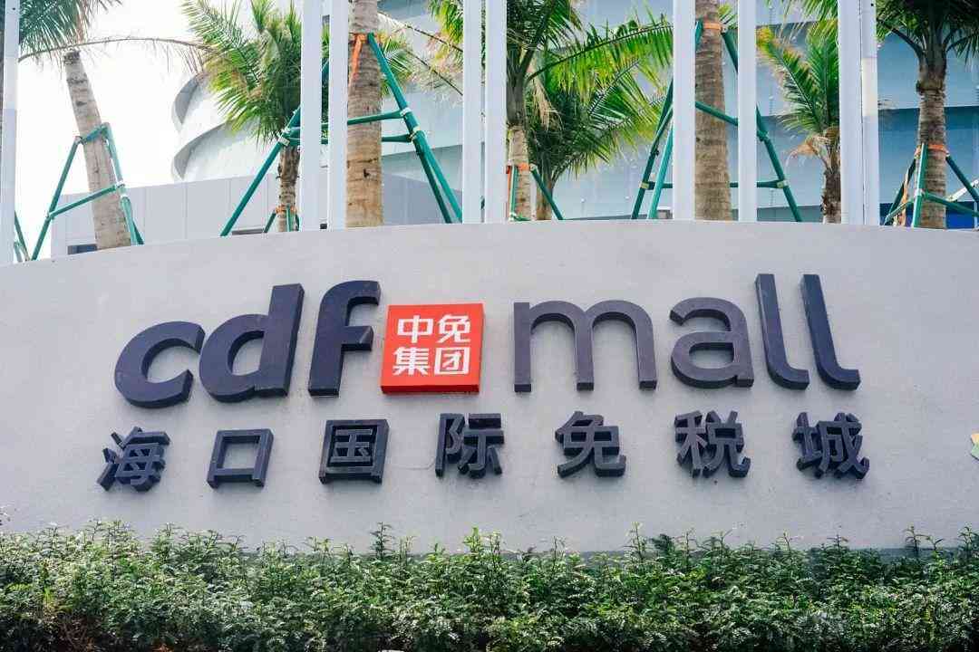 施華洛世奇專賣店(香港哪里有施華洛世奇專賣店)
