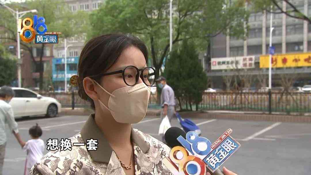 一口價黃金能換成克嗎(一口價黃金可以換克數黃金嗎)