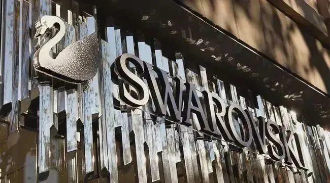 swarovski項(xiàng)鏈多少錢(qián)(swarovskl項(xiàng)鏈多少錢(qián))