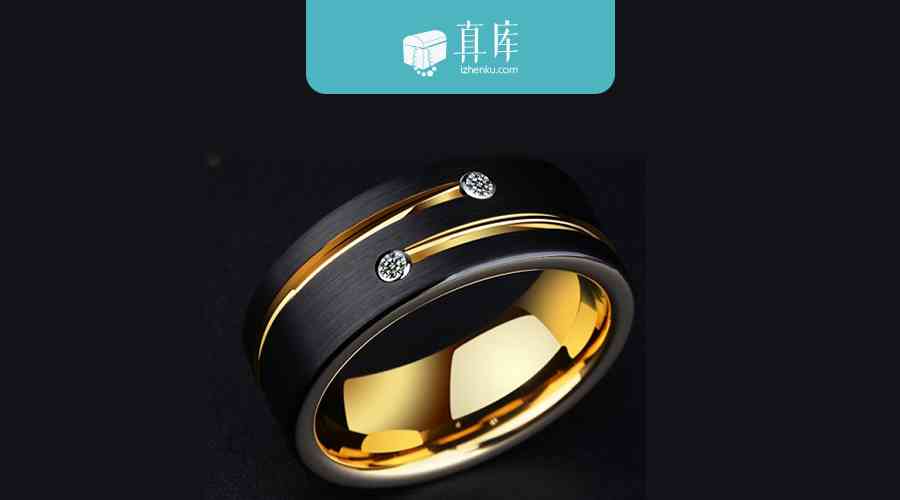 鎢金戒指會(huì)掉色嗎(鎢金戒指會(huì)掉色嗎圖片)