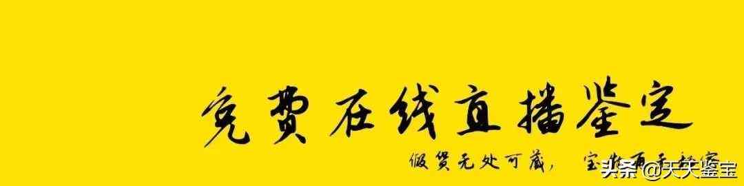 瑪瑙石怎么鑒別(瑪瑙石怎么鑒別真假視頻)