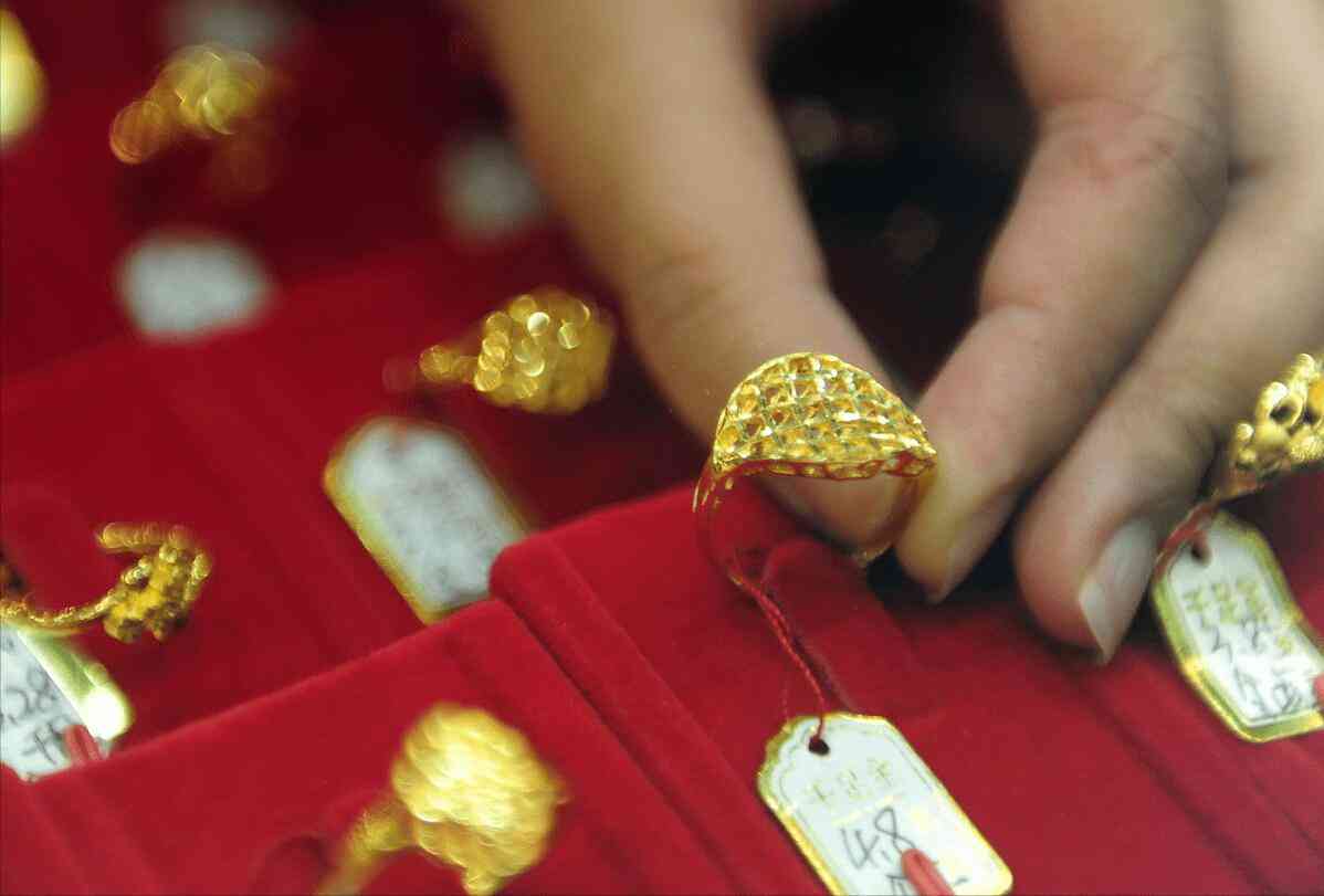 2021年黃金價格多少錢一克(2021年老鳳祥黃金價格多少錢一克)