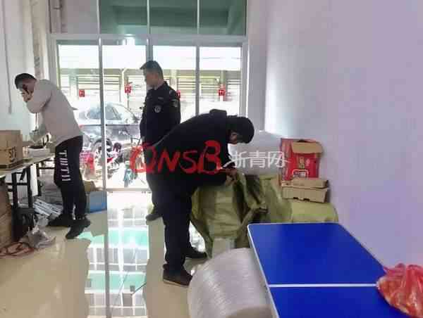 微信掃一掃識別玉石(微信掃一掃識別玉石真偽)