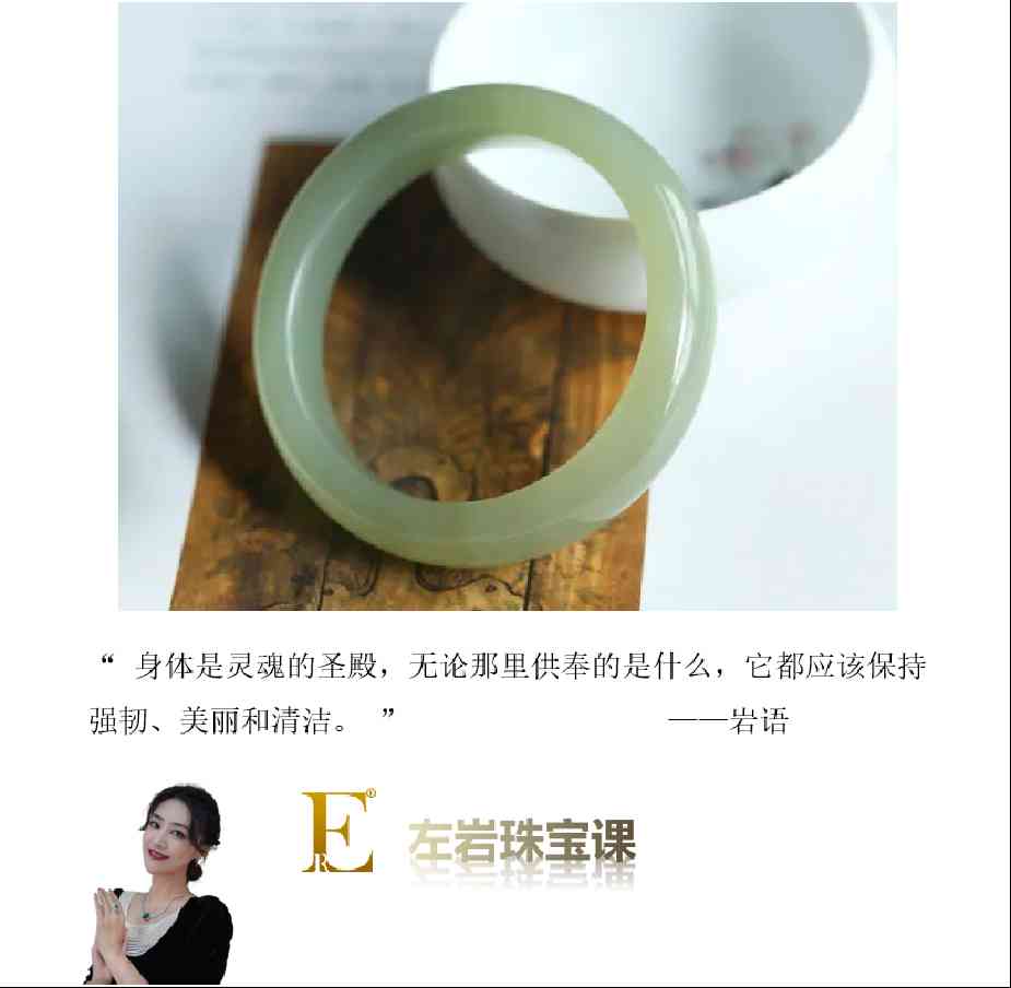 秀玉跟翡翠哪個(gè)好(碧玉好還是翡翠好)