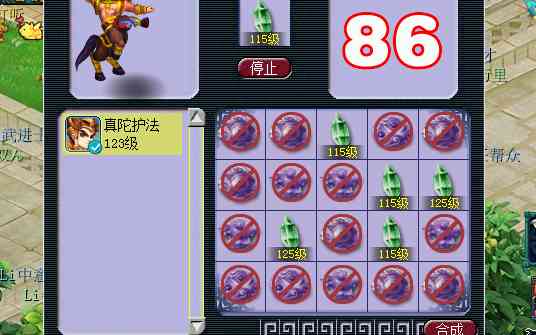 天珠正確佩戴方法(什么樣的天珠是好的品質)