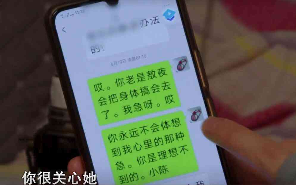 訂婚和不訂婚的區別(訂婚女方必須買的東西)
