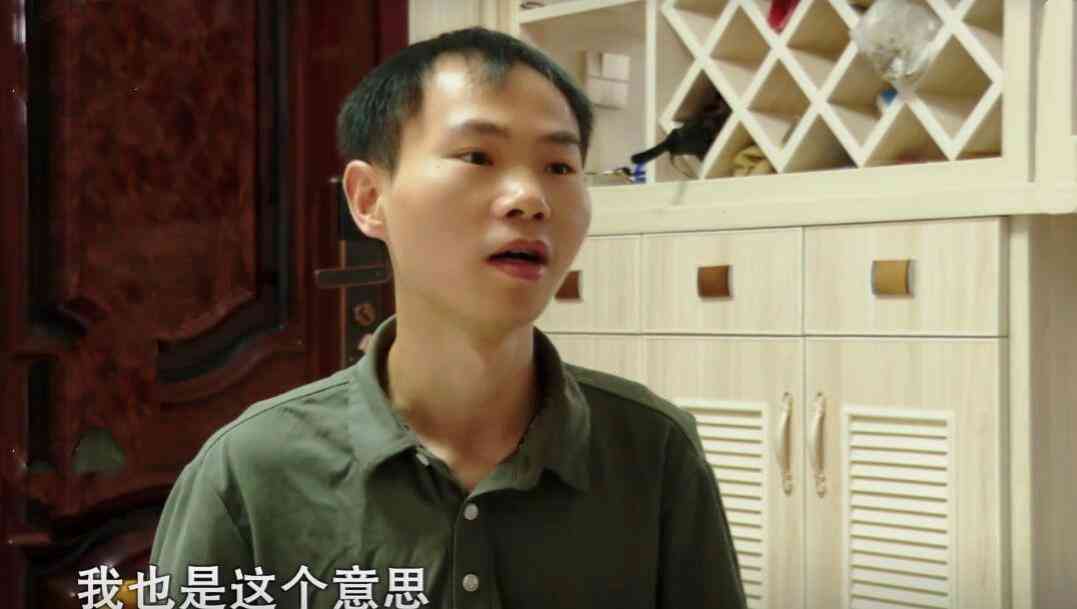 訂婚和不訂婚的區別(訂婚女方必須買的東西)