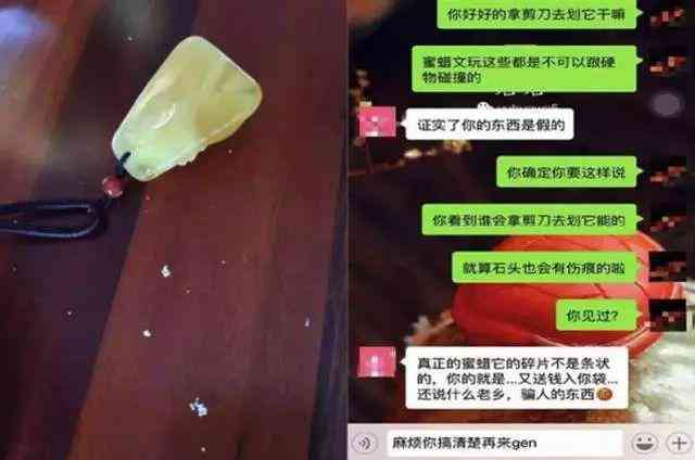 綠松石的價格多少錢一克(綠松石遇水變色就是真的嗎)