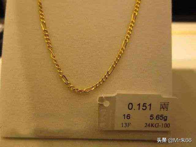一個男士金戒指大概多少克(一個男金戒指大概多少錢)