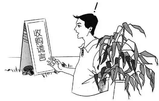 5克拉裸鉆價格表(5克拉鉆石報價)