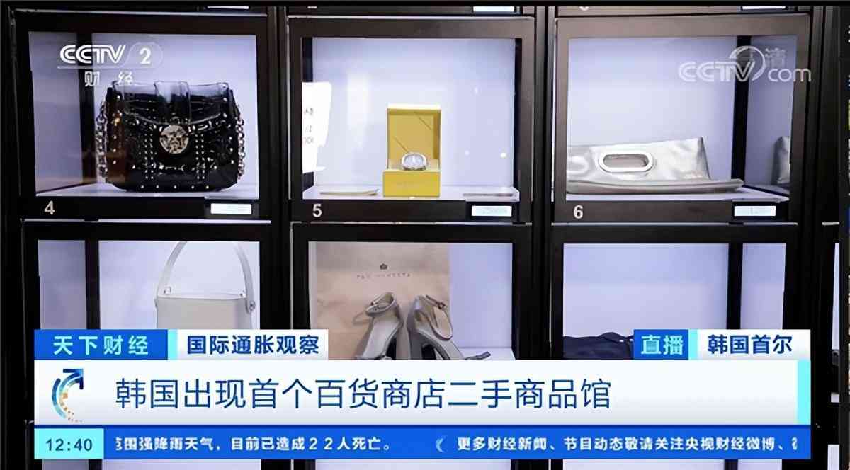 玉石鑒定估價(玉石鑒定估價方法)