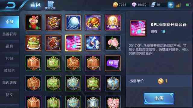 綠幽靈適合什么生肖(綠幽靈適合什么生肖人)