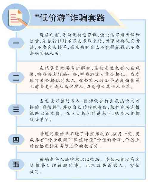 珍珠項(xiàng)鏈多少錢一條(深海珍珠項(xiàng)鏈多少錢一條)