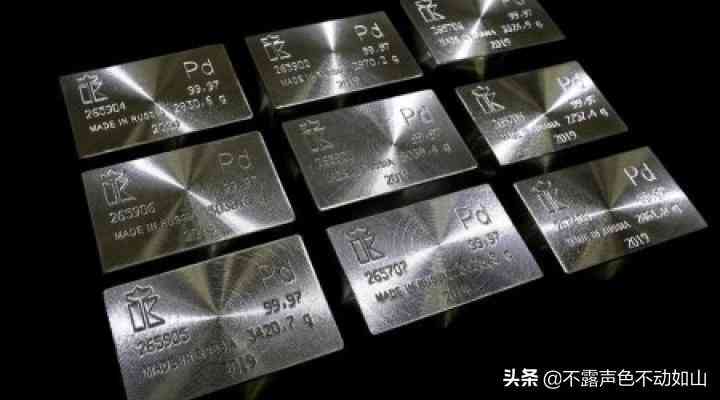 2022年鈀金漲到800每克(鈀金回收價格 pd950)