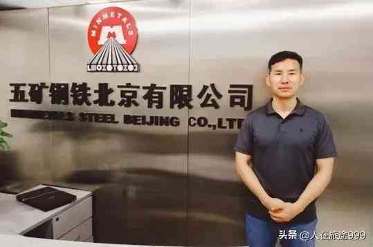 pd950是什么金多少錢一克(pd950是什么金價格)