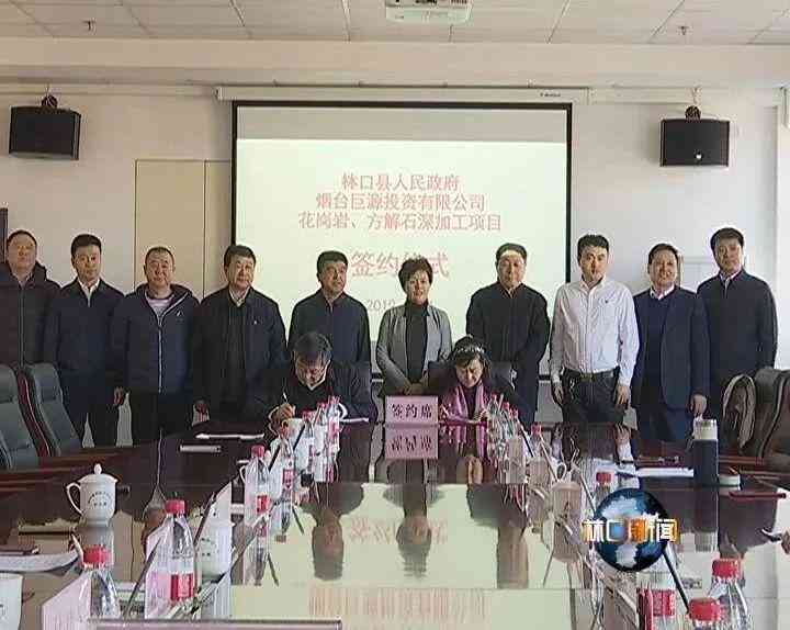 方解石玉一克值多少錢(方解石玉有收藏價(jià)值嗎)