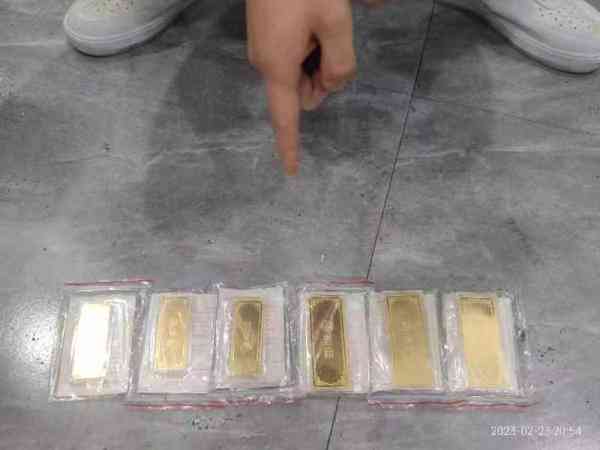 黃金是多少錢一克(今天黃金是多少錢一克)