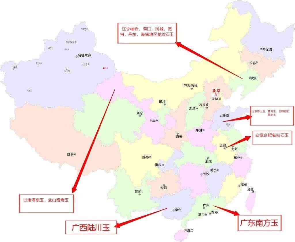 水沫玉佩戴后有啥變化(水沫玉戴著有什么好處)