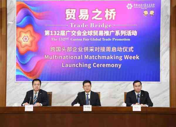 死刑緩期兩年執行是什么意思(死刑緩期兩年執行是什么意思,是兩年后再執行嗎)