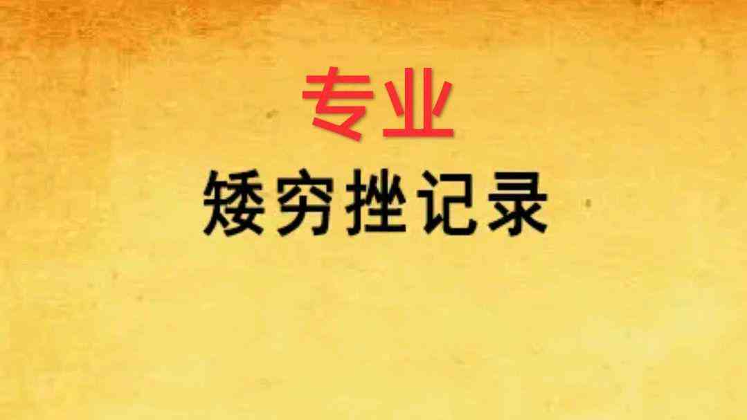 珠寶設(shè)計專業(yè)研究生院校(珠寶設(shè)計研究生學(xué)校排名)