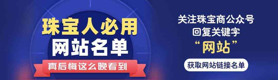 黃金耳環多少錢一克(黃金耳環一般多少克一對)