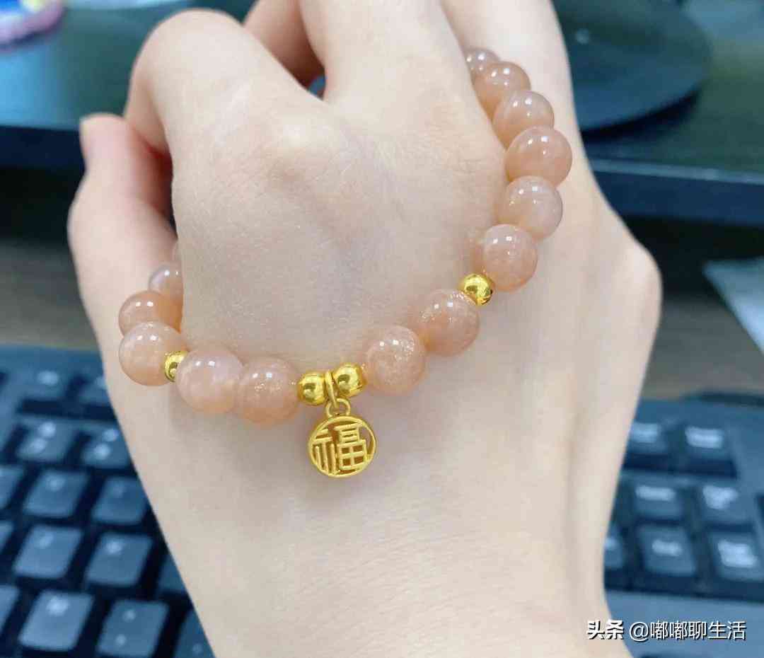 草莓晶的寓意功效與作用(草莓晶的寓意及功效)