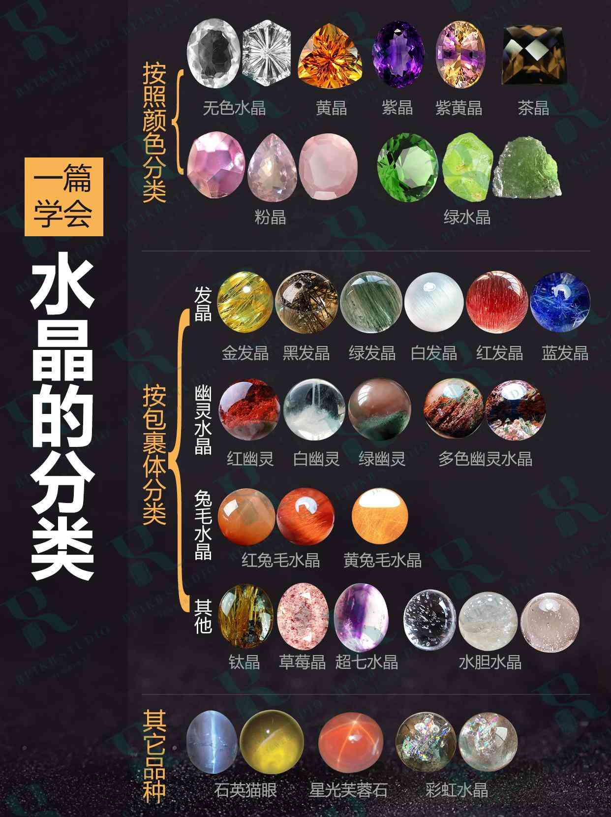 真紫水晶手鏈一般多少錢(真的紫水晶大概多少錢)