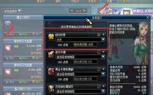5個99999黃金多少錢一克(5個99999黃金多少錢一克回收)