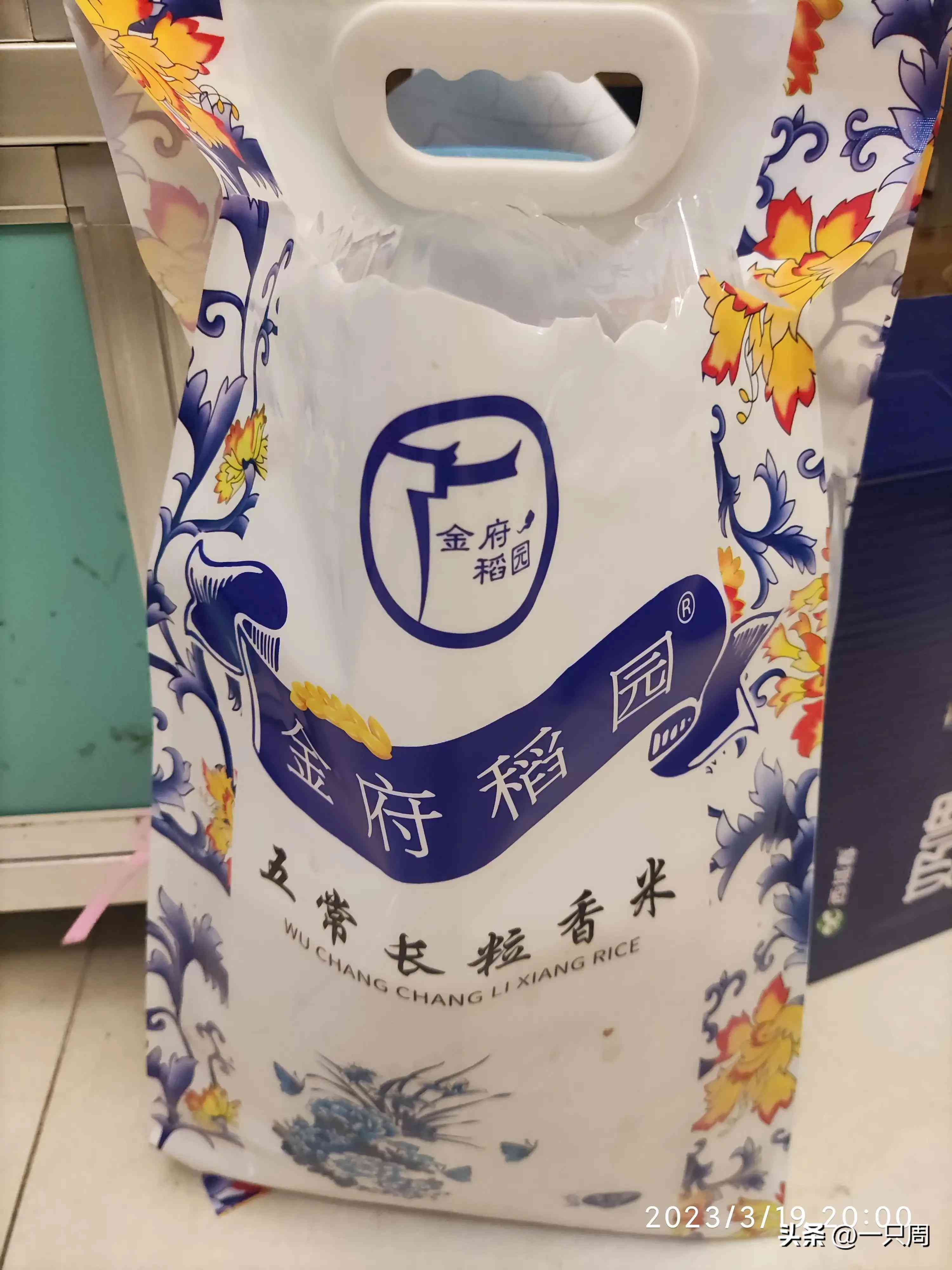 珍珠批發多少錢一斤(珍珠批發一手貨源價位)