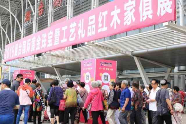和田玉批發(fā)市場在哪里(南陽和田玉批發(fā)市場在哪里)