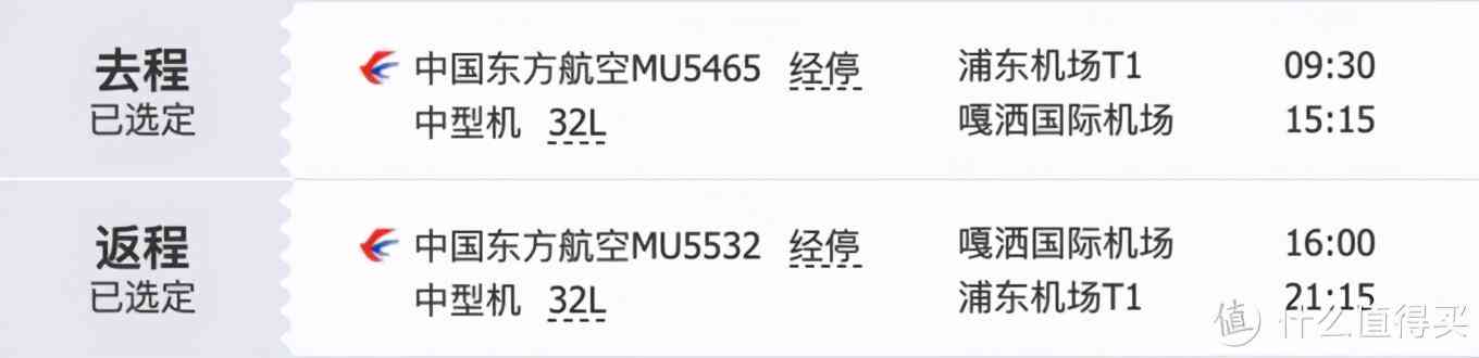 緬甸翡翠手鐲怎么樣(緬甸翡翠手鐲價格圖片 價格表)