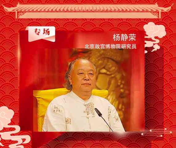 玉器鑒定機構有哪些(玉器鑒定權威機構)