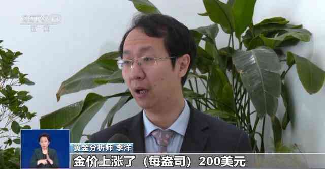 黃金十年價格一覽表(黃金十年的價格)