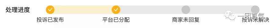 周六福珠寶股份有限公司(周六福珠寶股份有限公司招聘)