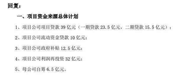 裸鉆的價(jià)格表(2021裸鉆價(jià)格)
