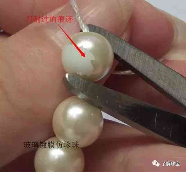 如何鑒別碧璽的好壞(如何辨別碧璽好壞)
