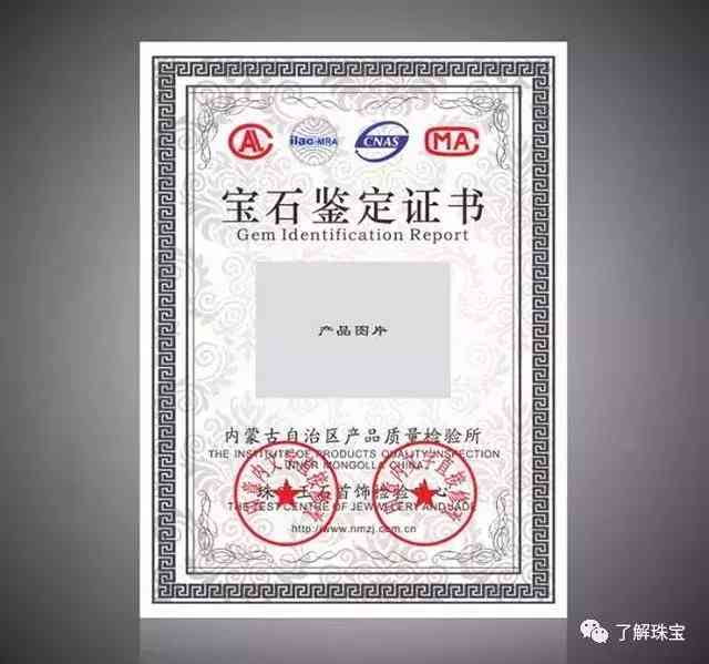 如何鑒別碧璽的好壞(如何辨別碧璽好壞)
