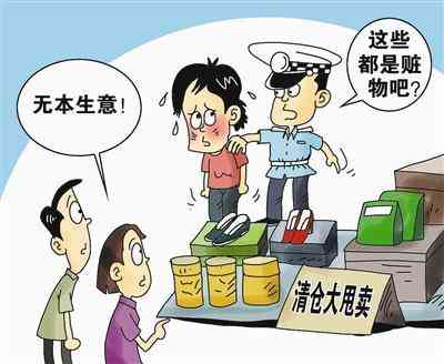 明牌黃金回收多少錢一克(明牌黃金和老鳳祥哪個好)