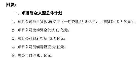 鉆石批發裸鉆價格查詢(小鳥鉆石裸鉆官網)
