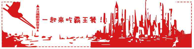 翡翠專賣店排名(國內賣翡翠的專賣店)
