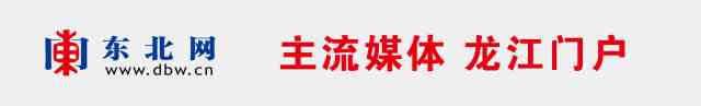 哪個牌子的鉆石戒指性價比高(什么牌子的鉆石戒指性價比高)